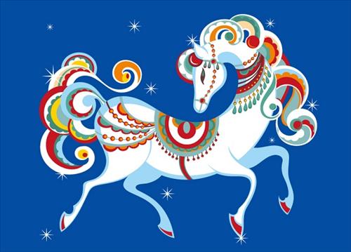 Top 5 con giap dai phu dai quy trong nam 2017 hinh anh 2
