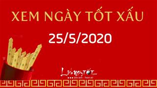 Lịch nghỉ Tết 2017: Tết Nguyên Đán 2017 được nghỉ 7 ngày