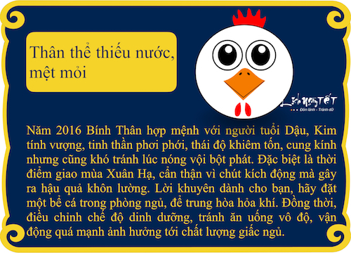 Tong quat tu vi suc khoe tuoi Dau nam 2016 hinh anh goc 2