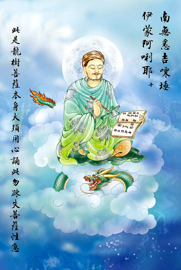 10Quan Âm hiện tướng Long Thọ Bồ Tát hộ trì người tu hành, hàng phục tất cả ma oán. 10Quan Am hien tuong Long Tho Bo Tat ho tri nguoi tu hanh, hang phuc tat ca ma oan.