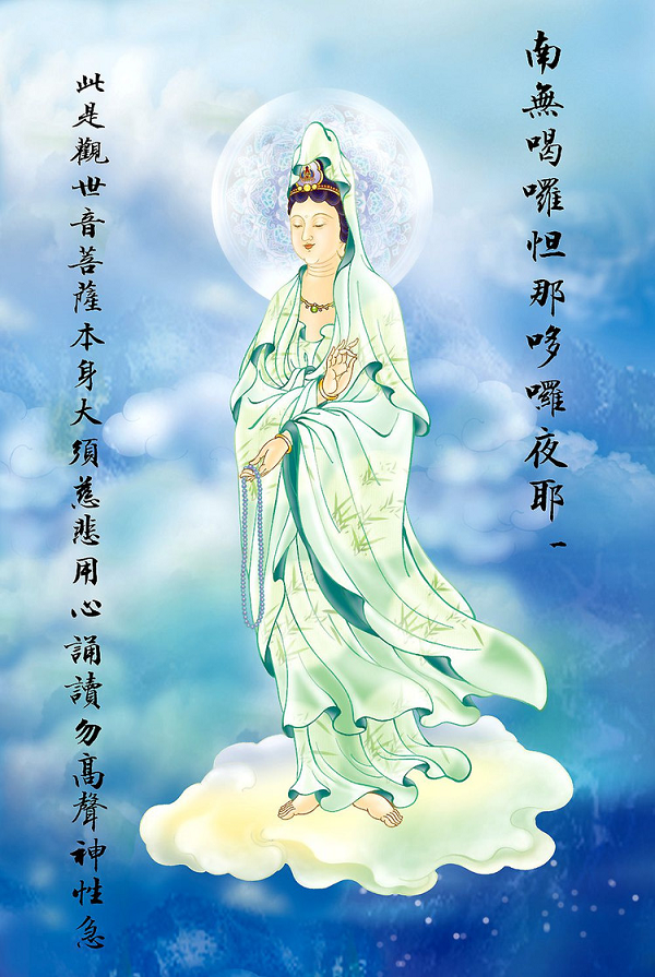 1Bổn thân Quan-Âm Bồ-Tát hóa hiện tướng hành giả cầm chuỗi lễ tụng cầu Bồ-Tát cảm ứng 1Bon than Quan-Am Bo-Tat hoa hien tuong hanh gia cam chuoi le tung cau Bo-Tat cam ung