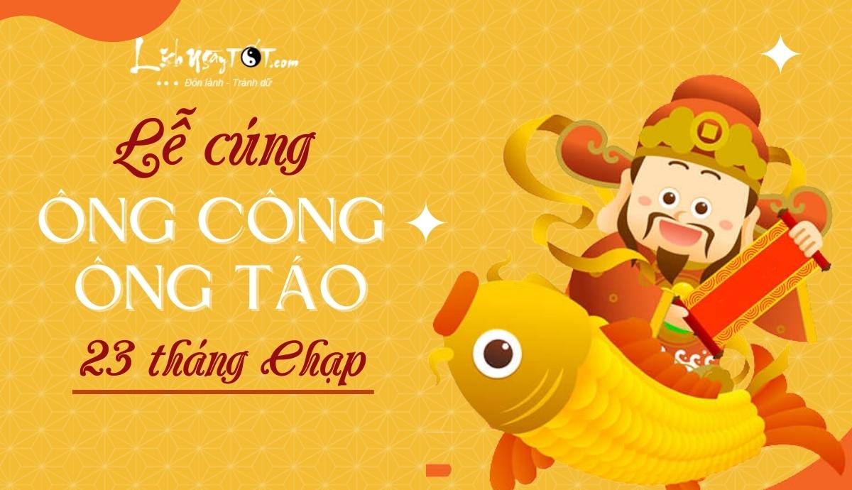 Ngay Ong Cong Ong Tao