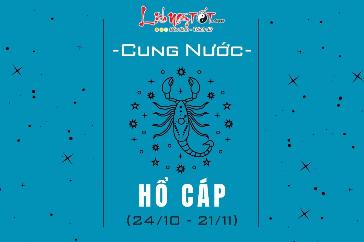 Cung nuoc Ho Cap