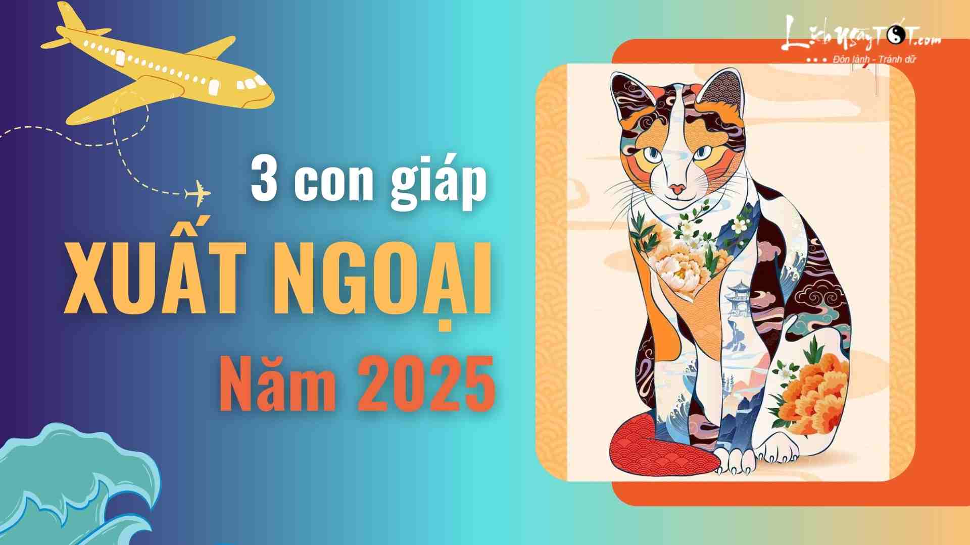 con giap co loc xuat ngoai nam 2025