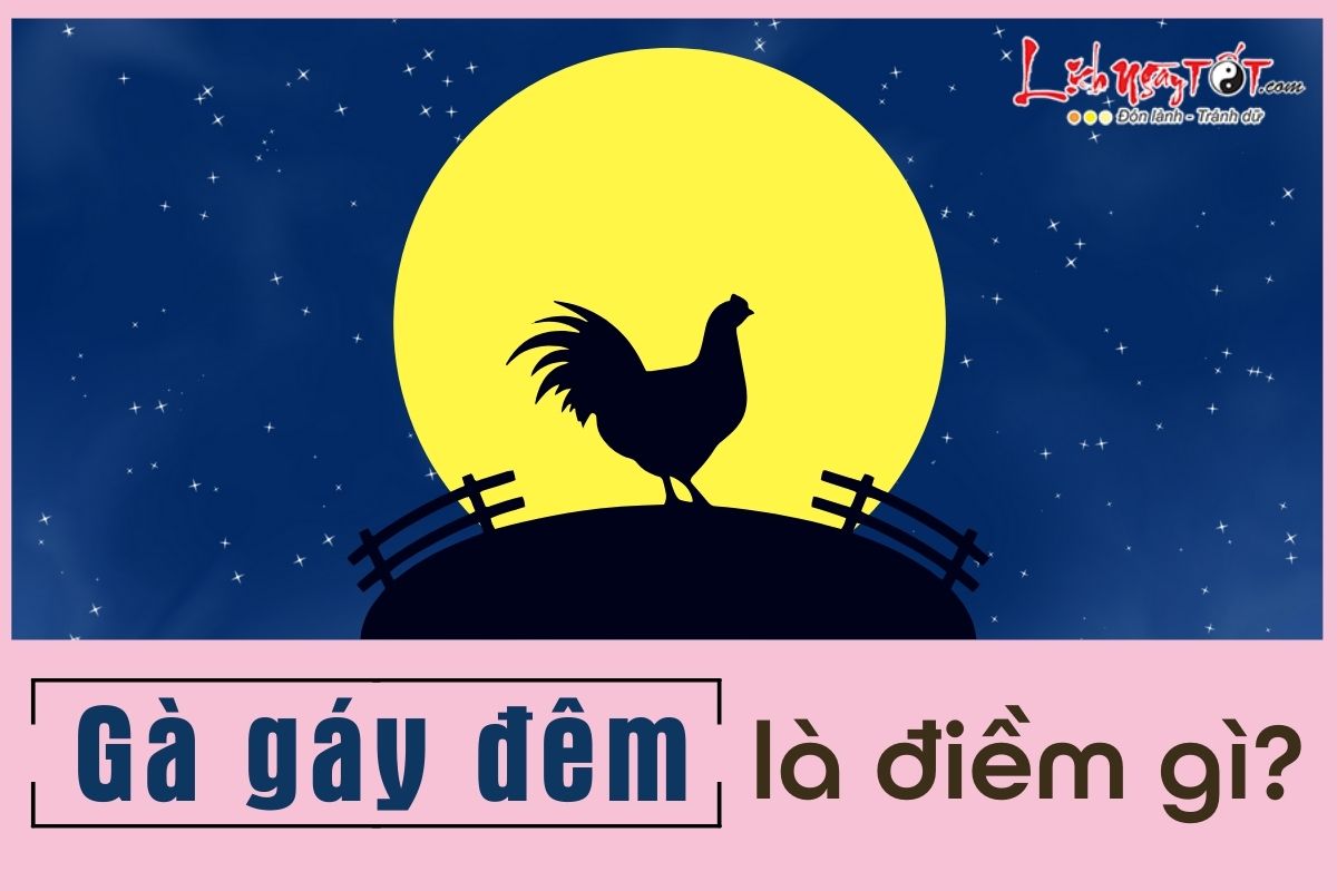Ga gay dem