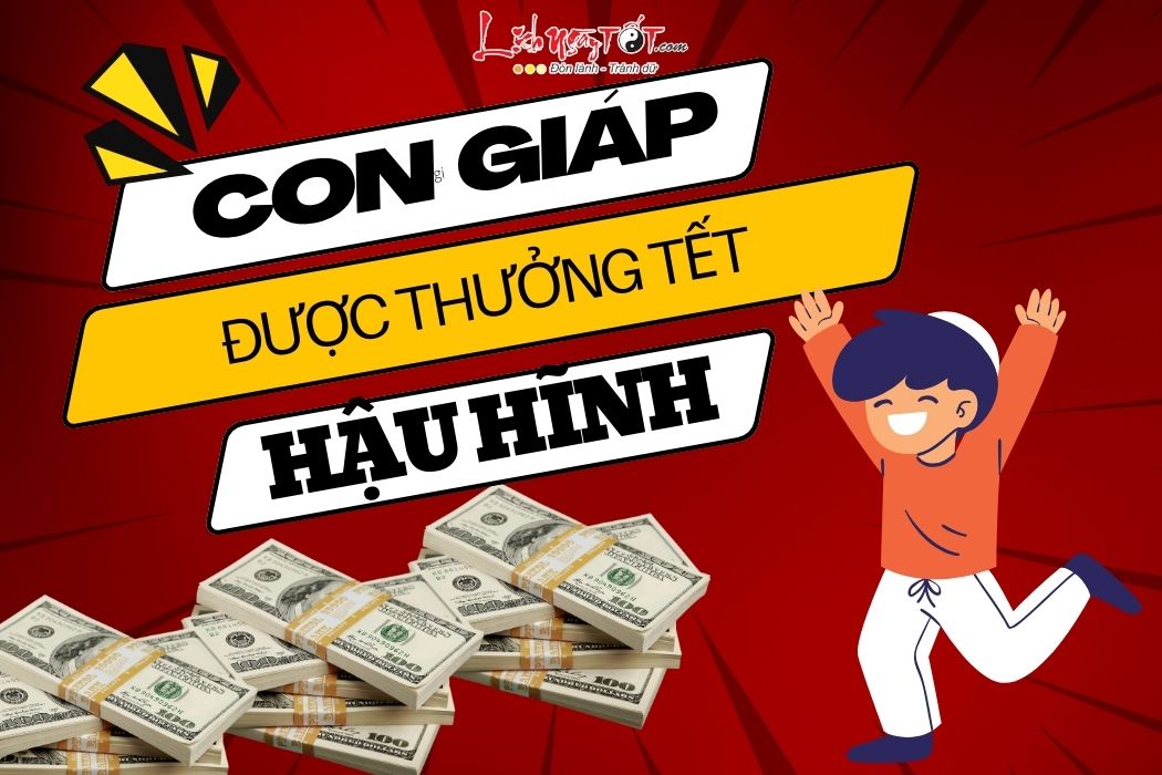 Con giap duoc thuong Tet hau hinh