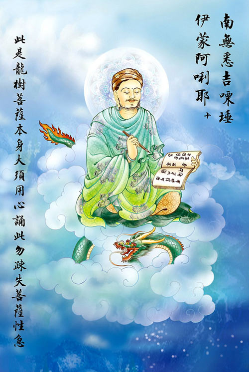 cac vi phat trong chu dai bi (10) cac vi phat trong chu dai bi (10)