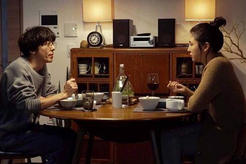 Song Tử & Ma Kết Song Tu & Ma Ket