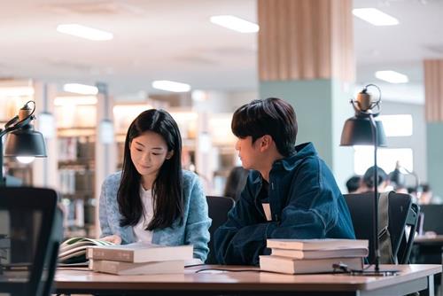 chom sao se thanh loc duong tinh nam 2026