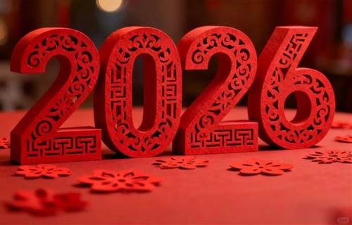 Cẩm nang may mắn tháng 1/2026 của 12 chòm sao Cam nang may man thang 1/2026 cua 12 chom sao