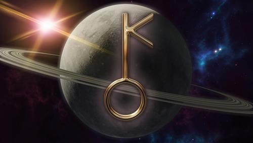 Chiron bước vào Kim Ngưu Chiron buoc vao Kim Nguu