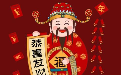 con giap so do sau tet doan ngo 2025