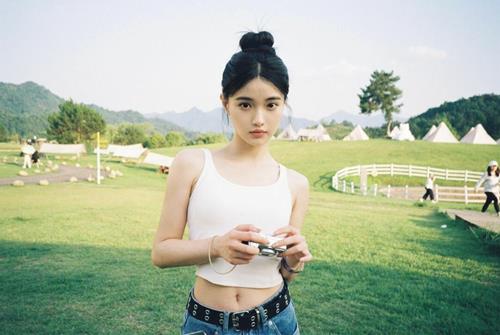 Xu Nu