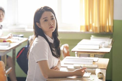 chom sao co duong hoc tap dep nhat nam 2026