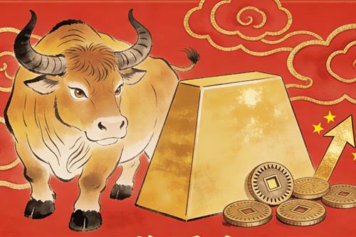 4 con giap doi doi cuoi thang 1/2026