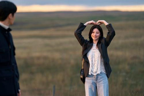 tuoi hanh phuc tron ven nhat ngay 1/2/2026