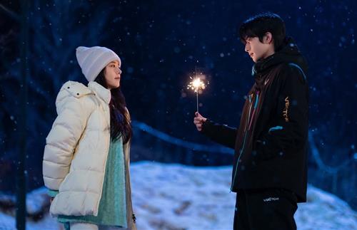 chom sao may man tinh duyen thang 2/2026