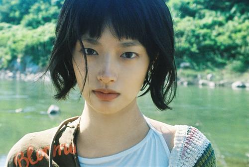 chom sao may man du duong cuoi tuan nay