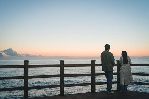 chom sao do tinh nhat thang 4/2026