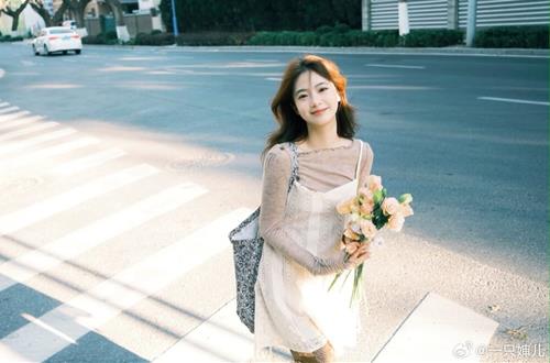 con giap yeu duong thuan loi cuoi tuan nay