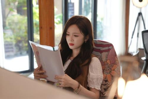 con giap lam an co loc lon cuoi tuan nay