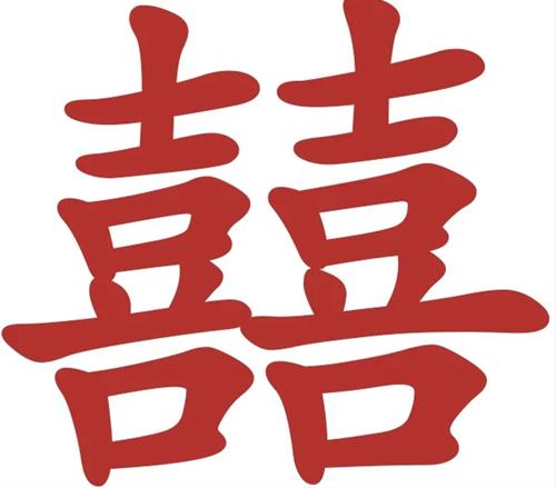 Bieu tuong song hy