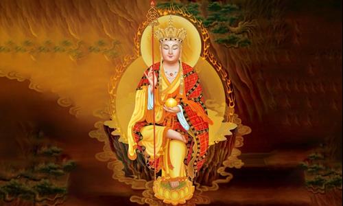 Kinh Địa Tạng Bồ Tát Bổn Nguyện Kinh Dia Tang Bo Tat Bon Nguyen