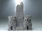 Bia Thái Sơn Thạch Cảm Đương trừ tà